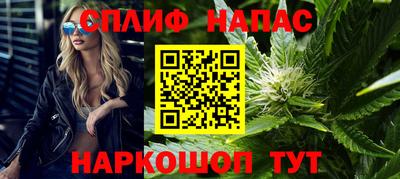 кристаллы Новозыбков