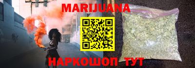 гашик Новодвинск