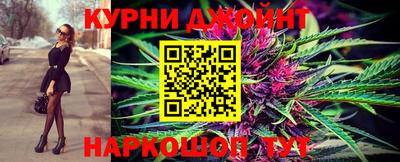 герыч Новокубанск