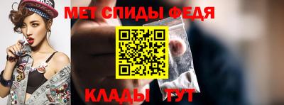 гашик Новодвинск