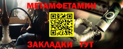 2c-b Нарткала