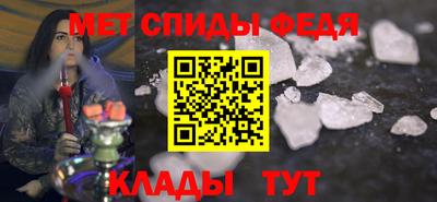 гашик Новодвинск
