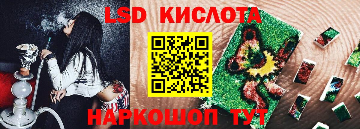 как найти закладки  Марки NBOMe 1500мкг  Чистополь  Вход с VPN  Марки NBOMe 1500мкг 